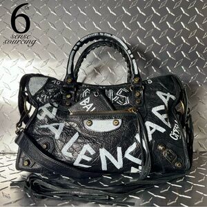 Balenciaga Moto Graffiti Small City Bag in Black/White